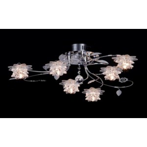Светильник Галоген LED 5353/6